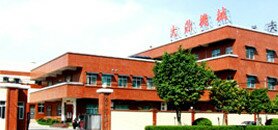 冷热快速成型机